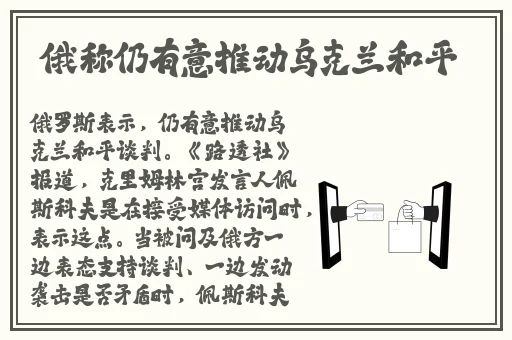 五月婷婷之综合缴情