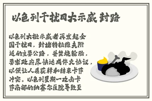 韓國的三DB