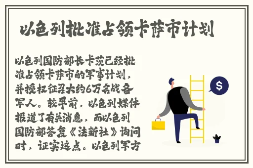妖精动漫官方登录页面入口弹窗免费下载