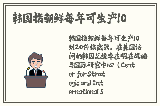 我要av