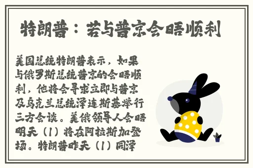 全民枪神边境王者激活码