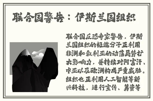 芒果收藏回家不迷路