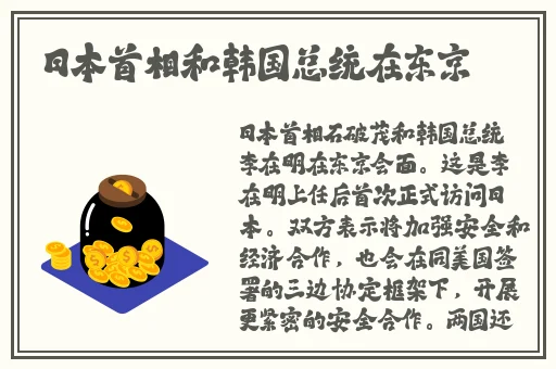 Gay引诱外卖员com2o22