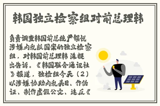 羞差漫漫旧版本首入口网页