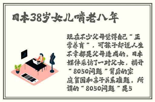 WindowsChannel孕妇生产更新