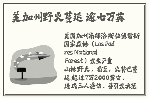 **一区二区黑料吃瓜