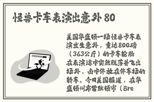 啊 日出水了 用力乖乖-知乎