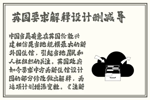 羞羞动漫进入囗