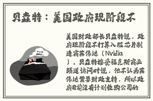 两个人打扑克不不盖被子搜狐