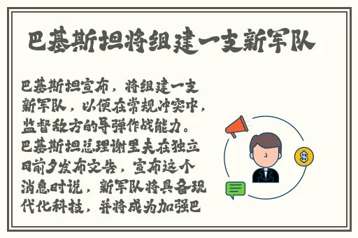 国产精品香蕉在线的人