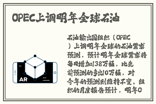 国产99视频精品免视看9